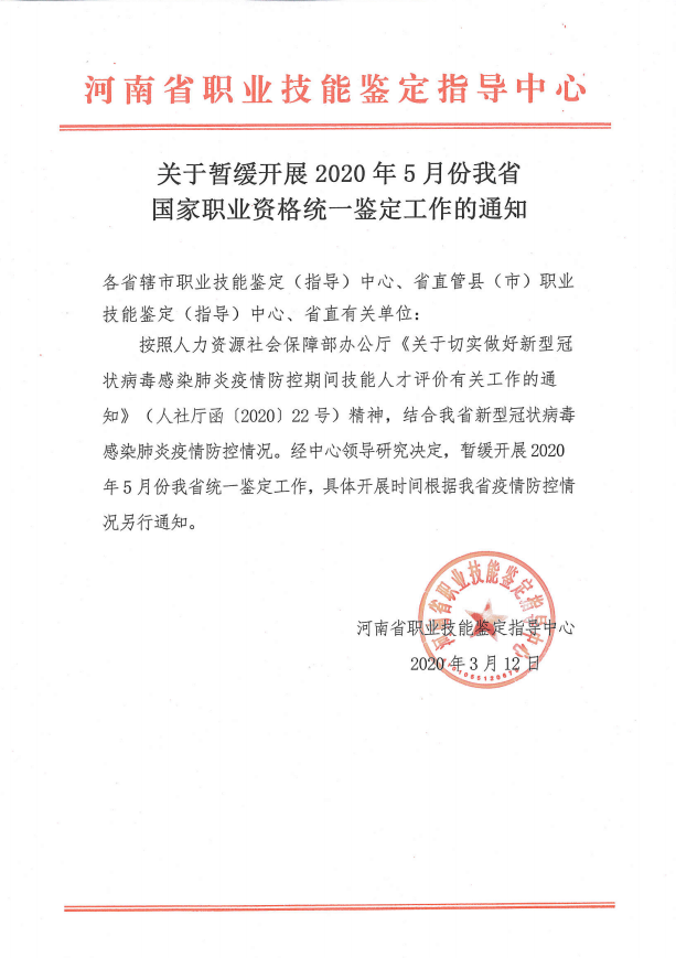 360截图16640327140209.png