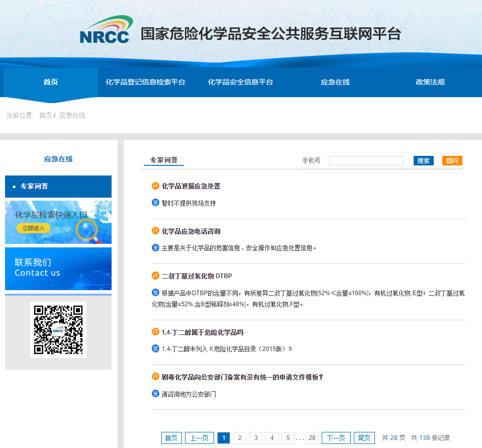 1595930686660044406.png image.png