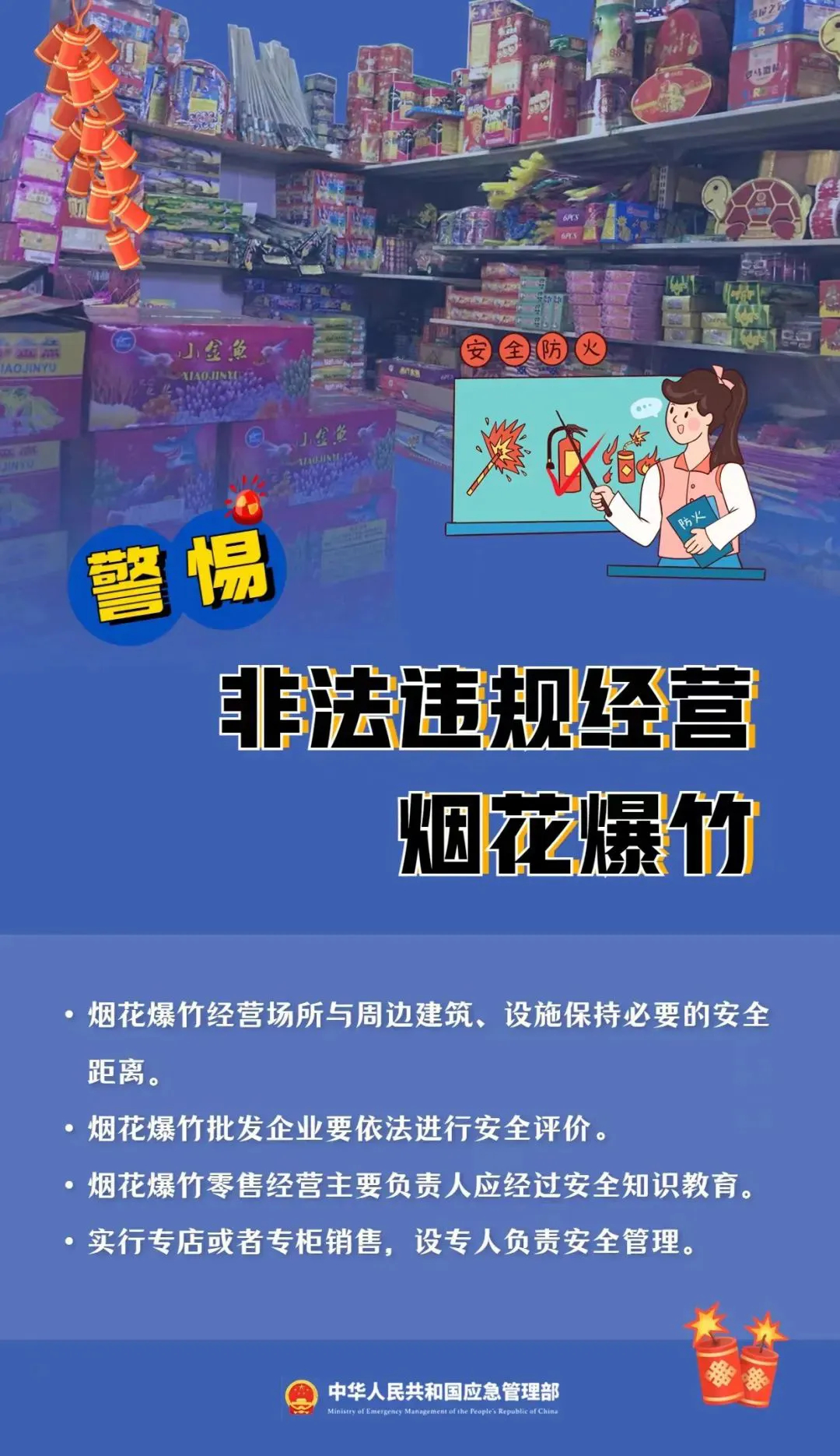 640 (1)_副本.jpg