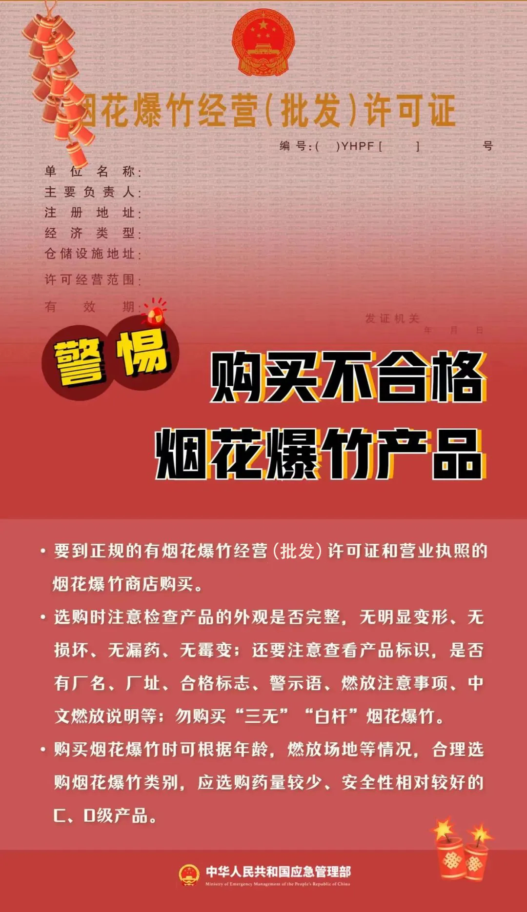 640 (2)_副本.jpg