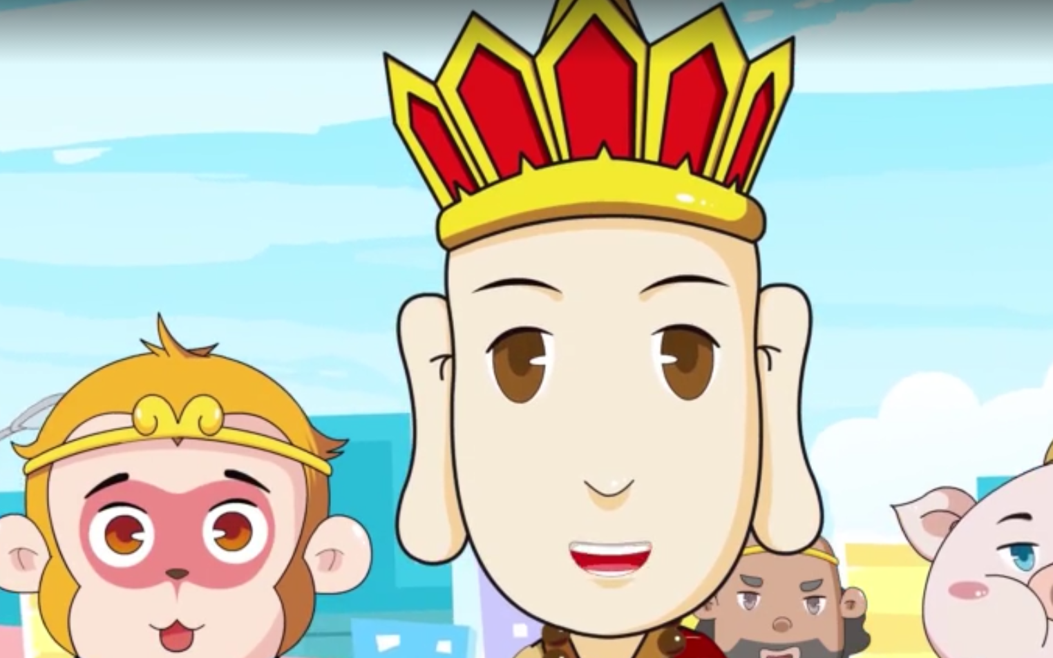 交通安全 西游记